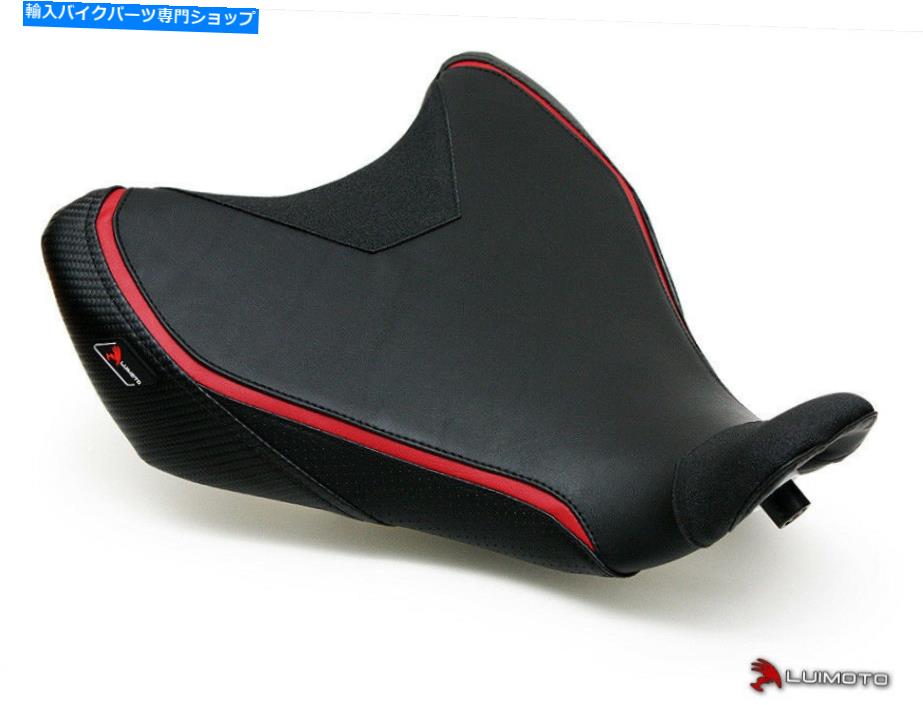 シート MT07シートカバー2014 2015 2016 2017ヤマハMT 07ブラックレッドライダールイモト MT07 Seat Cover 2014 2015 2016 2017 Yamaha MT 07 Black Red Rider Luimoto【並行輸入品】