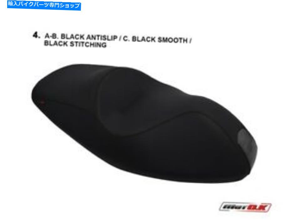 シート Aprilia Atlantic 300 2010-2012 Motok Seat Coverブラックカラー - ブラックステッチ Aprilia Atlantic 300 2010-2012 MotoK Seat cover BLACK Color - BLACK Stitching【並行輸入品】｜Us Custom Parts Shop USDM