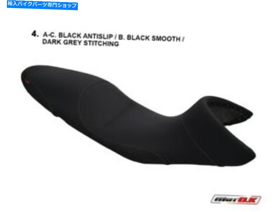シート BMW R 1200 R（2006-2018）MOTOKシートカバーブラックカラー - ダークグレーステッチ BMW R 1200 R (2006-2018) Motok Seat Cover Black color - Dark Grey Stitching【並行輸入品】 42,131円