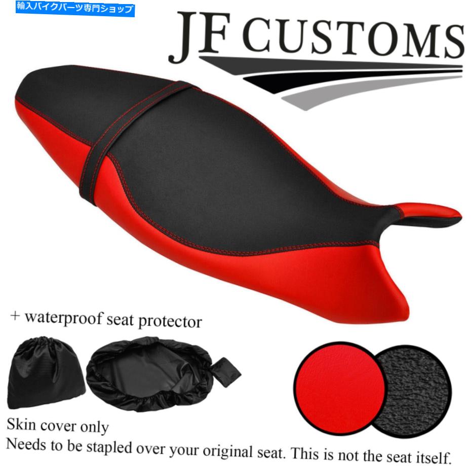 シート 明るい赤&グリップビニールカスタムフィットスズキSV 650 16-19デュアルシートカバー+ WSP BRIGHT RED & GRIP VINYL CUSTOM FITS SUZUKI SV 650 16-19 DUAL SEAT COVER+WSP【並行輸入品】