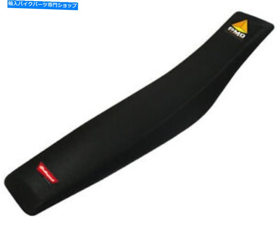 シート Polisport完全シートベースブラック8153600002 Polisport Complete Seat Base Black 8153600002【並行輸入品】