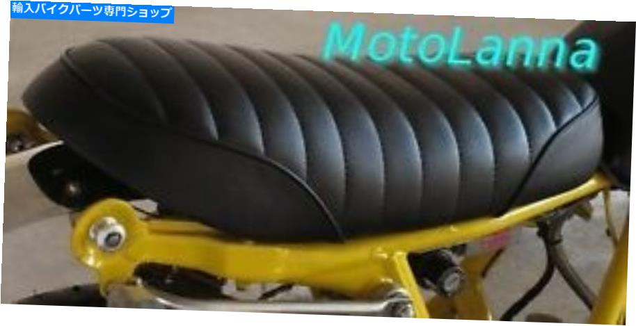 シート シートクラシックカフェYAMAHA SR500 SR400 XS650 CBカフェレーサーブラックW /ホワイトステッチ Seat Classic Cafe Yamaha SR500 SR400 XS650 CB Cafe Racer Black w/ White Stitch【並行輸入品】｜Us Custom Parts Shop USDM