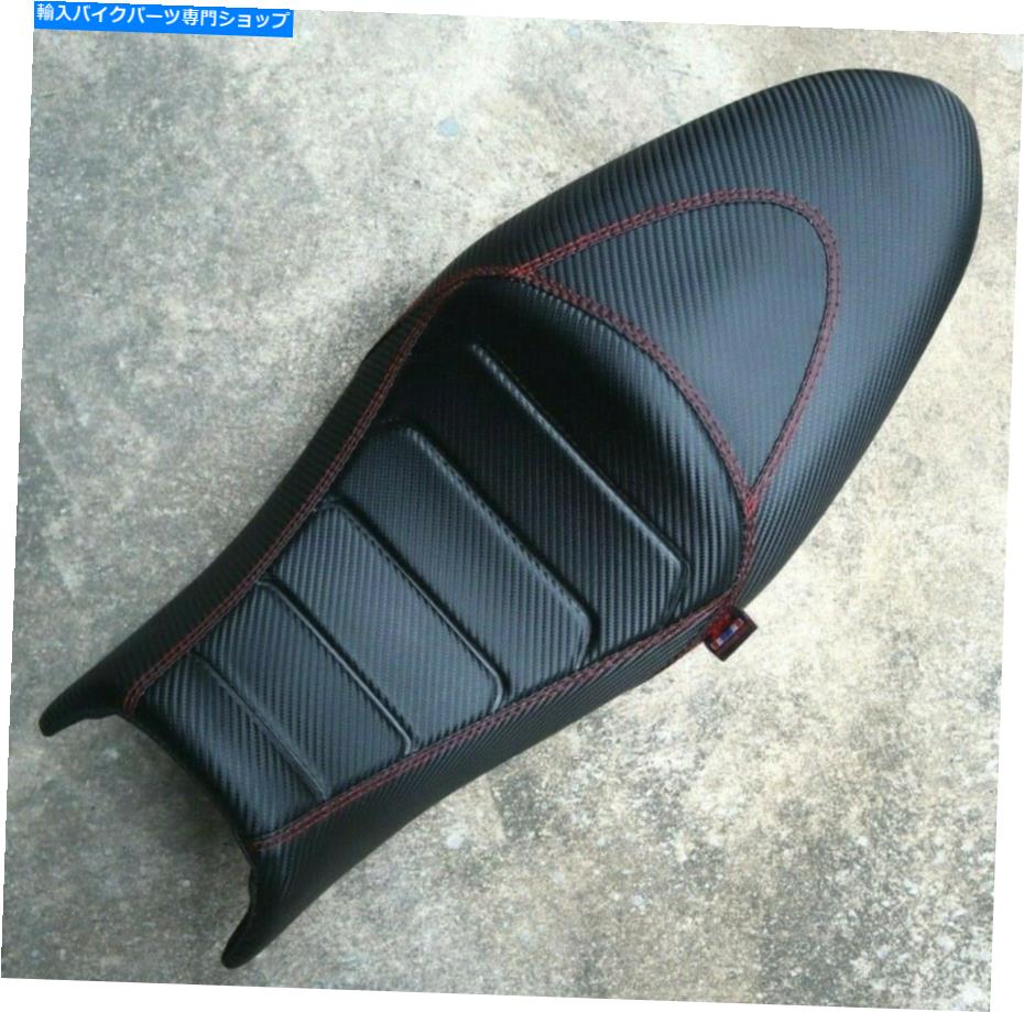 z125 pro seat