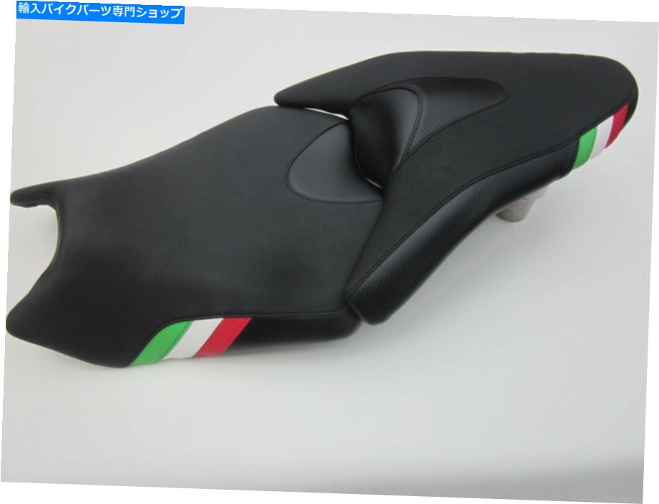 シート A1118 Aprilia Tuono（2011-2020）イタリアの国旗カラービニールシートカバーアップグレードセット A1118 Aprilia TUONO (2011-2020) Italian flag colour vinyl seat cover upgrade-SET【並行輸入品】｜Us Custom Parts Shop USDM