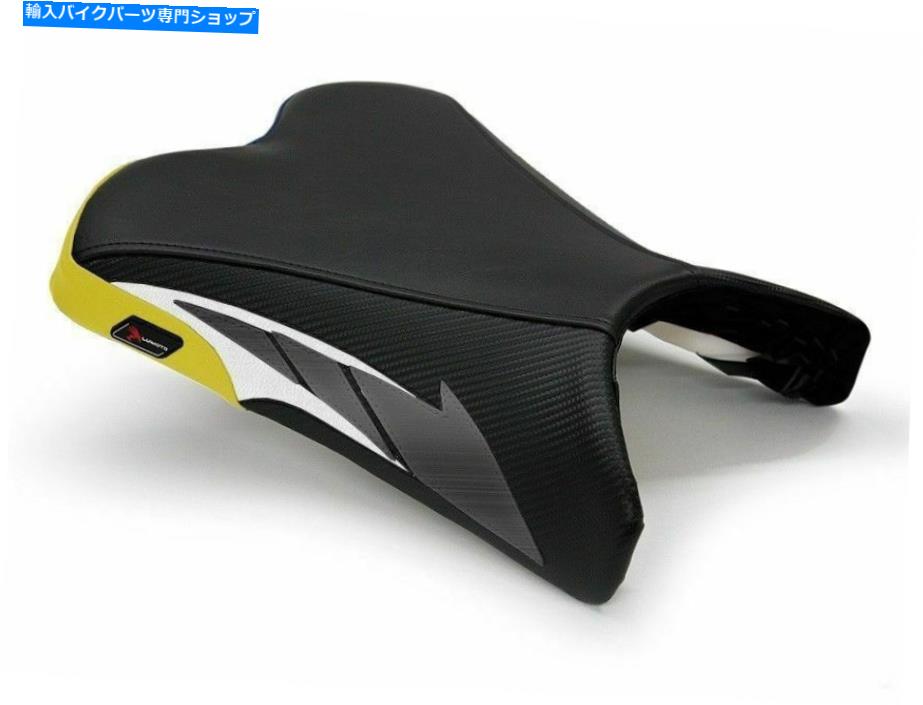シート Luimotoチーム版ライダーシートカバー4色ヤマハFZ6R XJ6 2009-2017 Luimoto Team Edition Rider Seat Cover 4 Colors New For Yamaha FZ6R XJ6 2009-2017【並行輸入品】｜Us Custom Parts Shop USDM