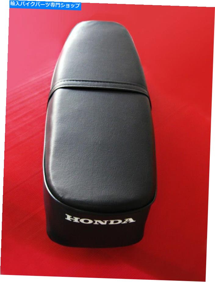 シート HONDA C110 C111 C111 C114 C115コンプリートシート（B）＃BI1759＃ HONDA C110 C111 CA110 C114 C115 COMPLETE SEAT (B) #BI1759#【並行輸入品】｜Us Custom Parts Shop USDM