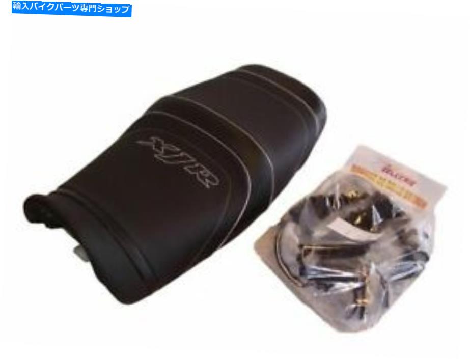 楽天市場】タックロール シート 黒 皮 XJR1200 / XJR1300