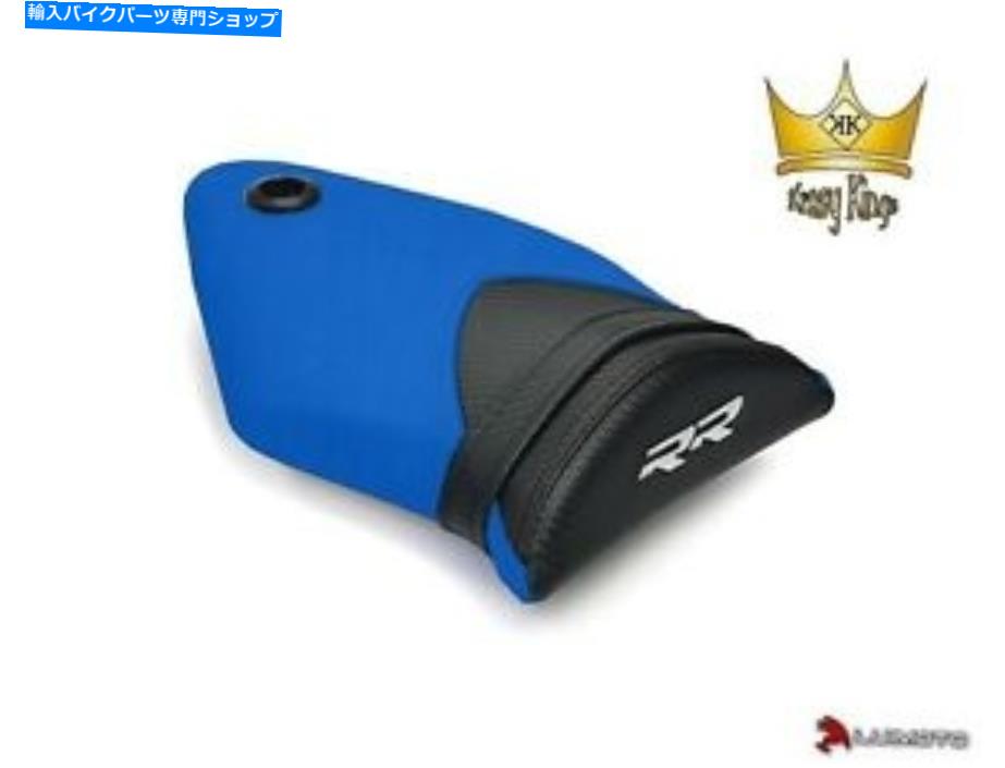 シート LuimotoシートカバーBMW S1000RR YR 12-ピリオンシートリアモータースポーツ4 Luimoto Seat Cover BMW S1000RR Yr 12- Pillion Seat Rear Motorsports 4【並行輸入品】