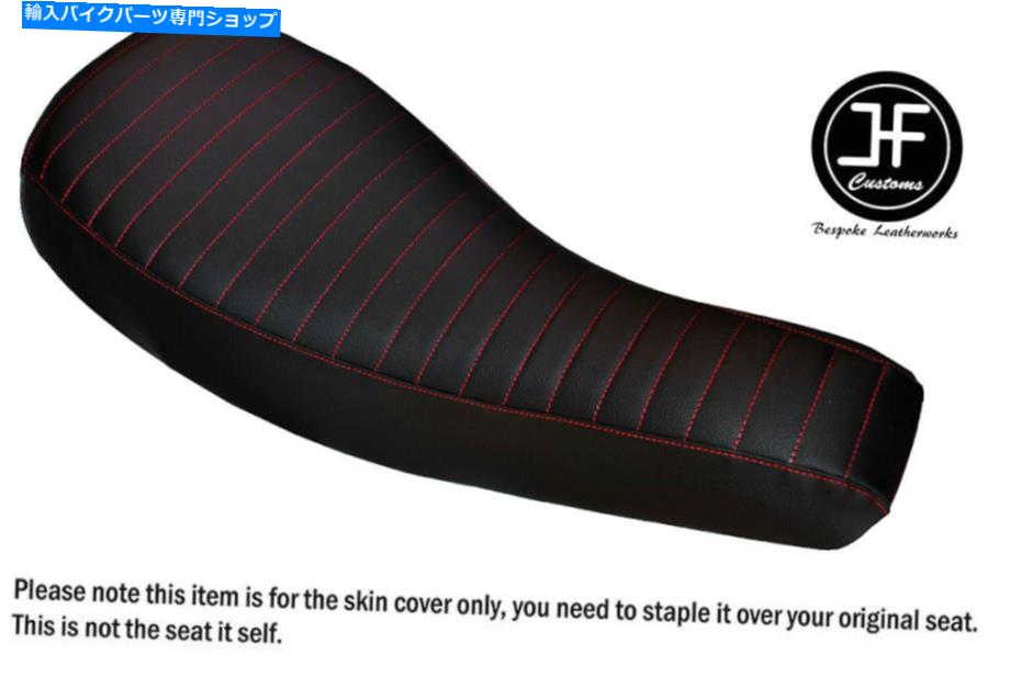 シート ラインデザインレッドSTカスタムフィットスズキRV 125バンバン03-15デュアルビニールシートカバー LINE DESIGN RED ST CUSTOM FITS SUZUKI RV 125 VANVAN 03-15 DUAL VINYL SEAT COVER【並行輸入品】|Us Custom Parts Shop USDM