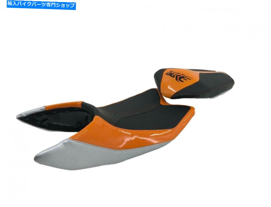 シート KTMスーパーデューク1290 R 2014-2016トップ販売スリップHSD5489 For KTM Super Duke 1290 R 2014-2016 Top Sellerie Seat Cover Anti-Slip HSD5489【並行輸入品】 40,376円