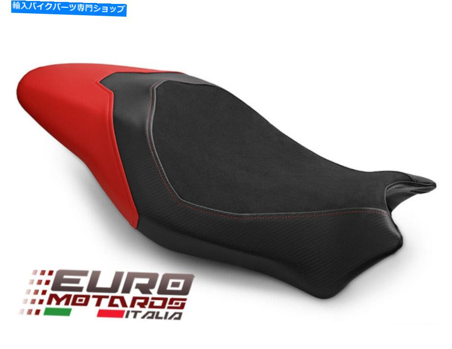 シート Luimotoベースラインスエードシートカバー3色のドゥカティモンスター821 1200 2017-2018 Luimoto Baseline Suede Seat Cover 3 Colors For Ducati Monster 821 1200 2017-2018【並行輸入品】