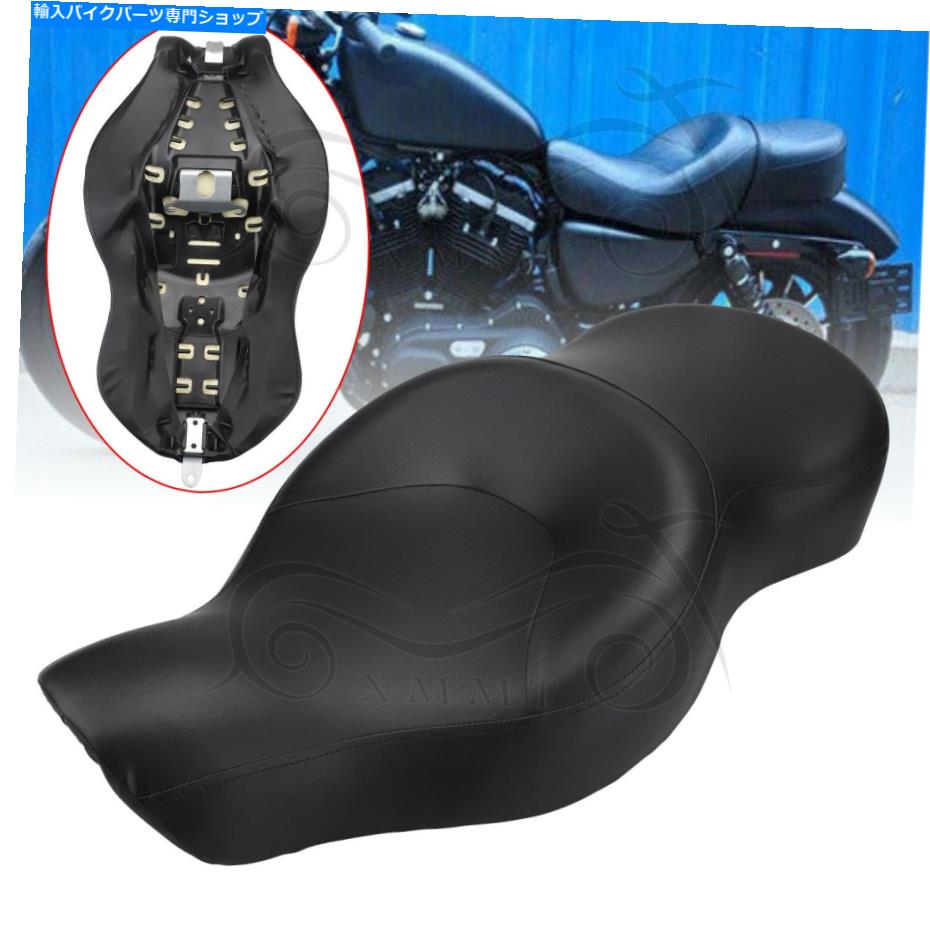 シート Harley Sportster XL883 1200 2004-20のための黒い二つの旅客運転ライダーシート Black Two-up Passenger Driver Rider Seat For Harley Sportster XL883 1200 2004-20【並行輸入品】 44,764円