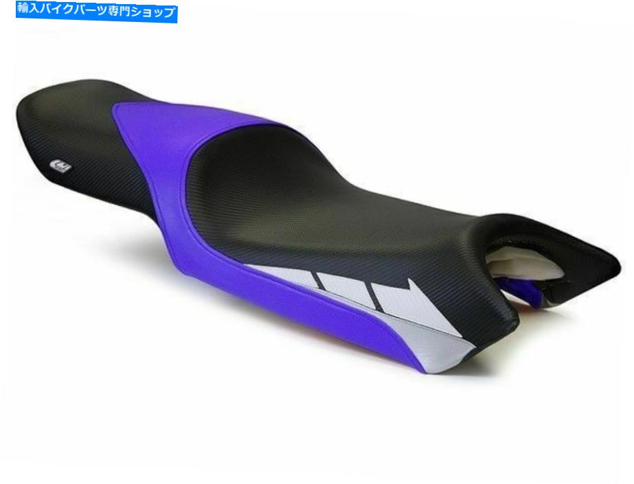 シート Luimotoチームエディションシートカバー5カラーオプションヤマハFZ6 2004-2008用 Luimoto Team Edition Seat Cover 5 Color Options New For Yamaha FZ6 2004-2008【並行輸入品】