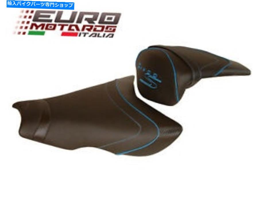 シート BMW R1200S 2006-2007フランス製の売り手シートカバーRef1743 New BMW R1200S 2006-2007 Top Sellerie Seat Cover Made In France REF1743 New【並行輸入品】
