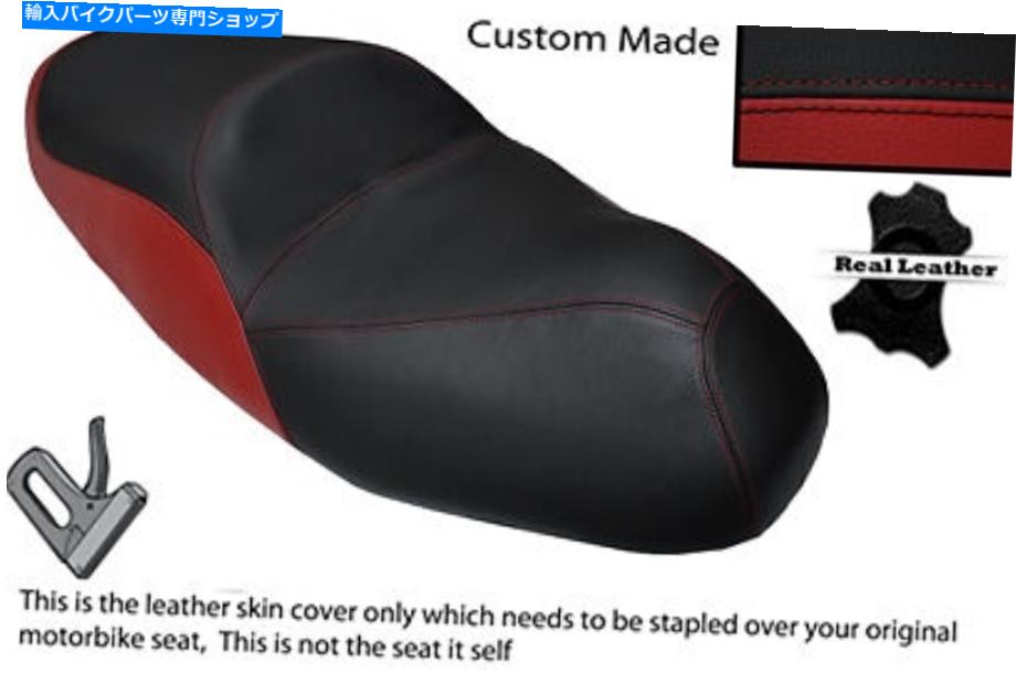 シート ブラック&ダークレッドカスタムフィットホンダフェス125パンテオン98-02デュアルシートカバー BLACK & DARK RED CUSTOM FITS HONDA FES 125 PANTHEON 98-02 DUAL SEAT COVER【並行輸入品】|Us Custom Parts Shop USDM