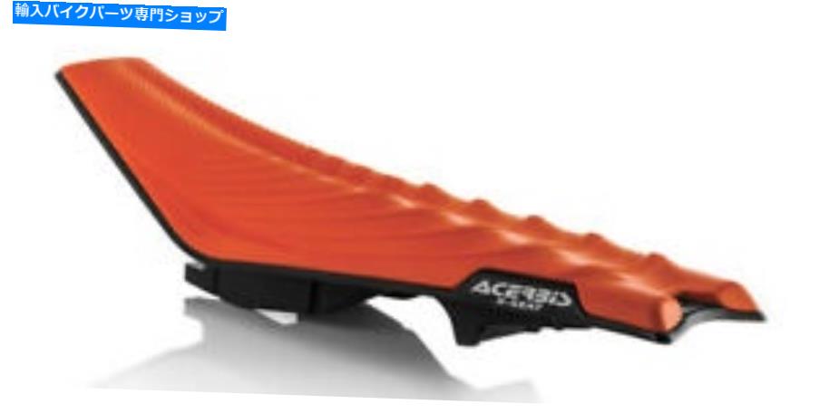 シート Acerbis Xシートオレンジ/ブラックソフト2449745225 Acerbis X-Seat Orange/Black-Soft 2449745225【並行輸入品】