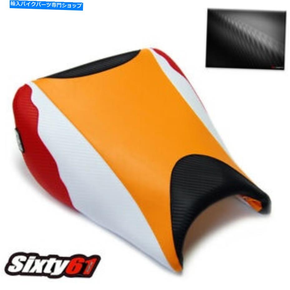 シート ホンダCBR 1000RRシートカバー2004 2005 2006 2007ルイモトオレンジCBR1000RRフロント Honda CBR 1000RR Seat Cover 2004 2005 2006 2007 Luimoto Orange CBR1000RR Front【並行輸入品】 44,764円