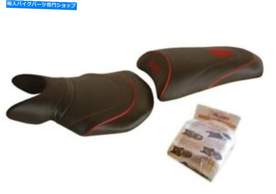 シート DUCATI 749 999トップ販売者シートカバーセットハウスデレル Ducati 749 999 Top Sellerie Seat Cover Set Housse De Selle【並行輸入品】