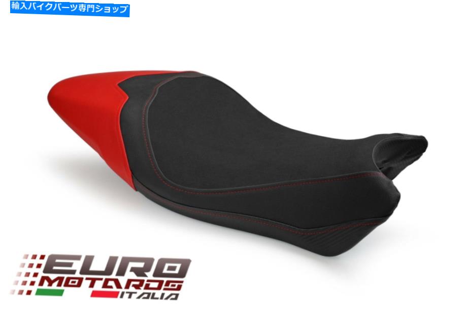 シート ルイモトベースラインスエードシートカバー3カラードゥカティモンスター797 2017-2018 Luimoto Baseline Suede Seat Cover 3 Colors New For Ducati Monster 797 2017-2018【並行輸入品】