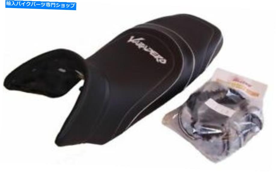 シート ホンダバラデロ125トップ販売者シートカバーセットハウスデスレル Honda Varadero 125 Top Sellerie Seat Cover Set Housse De Selle【並行輸入品】