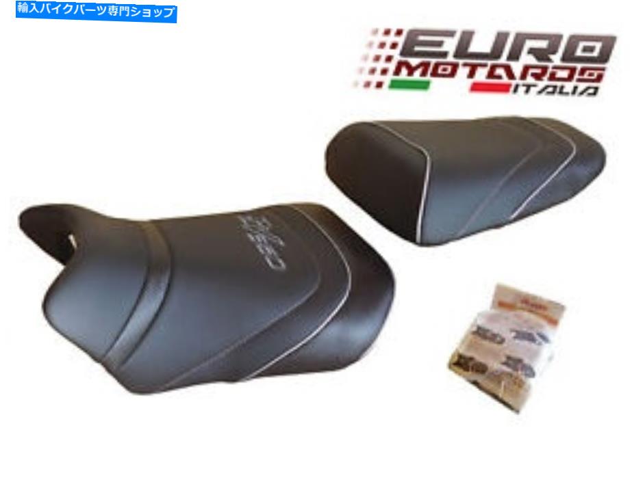シート Suzuki SV 650 S / N 2006-2012 France Ref4357 Suzuki SV 650 S/N 2006-2012 Top Sellerie Seat Cover Set Made In France REF4357【並行輸入品】