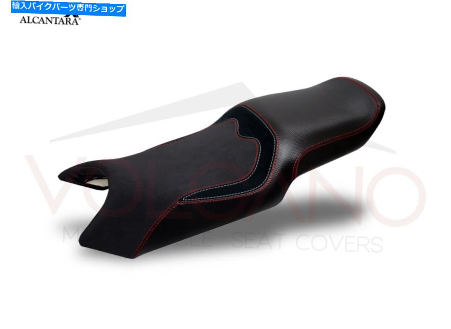 シート ヤマハFZ6 FAZER 2004-2011火山イタリアシートカバー滑り止めY002 For Yamaha FZ6 Fazer 2004-2011 Volcano Italia Seat Cover Non-Slip Y002【並行輸入品】 39,498円