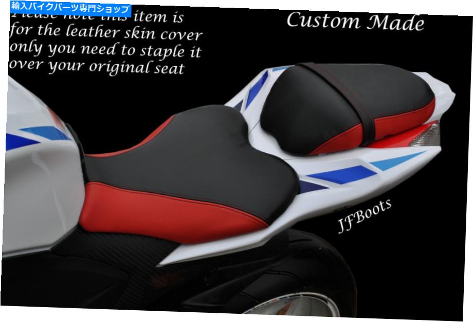 シート 赤&ブラックカスタムフィットスズキGSXR 1000 13-14フロント&リアバイクシートカバー RED & BLACK CUSTOM FITS SUZUKI GSXR 1000 13-14 FRONT & REAR BIKE SEAT COVERS【並行輸入品】|Us Custom Parts Shop USDM