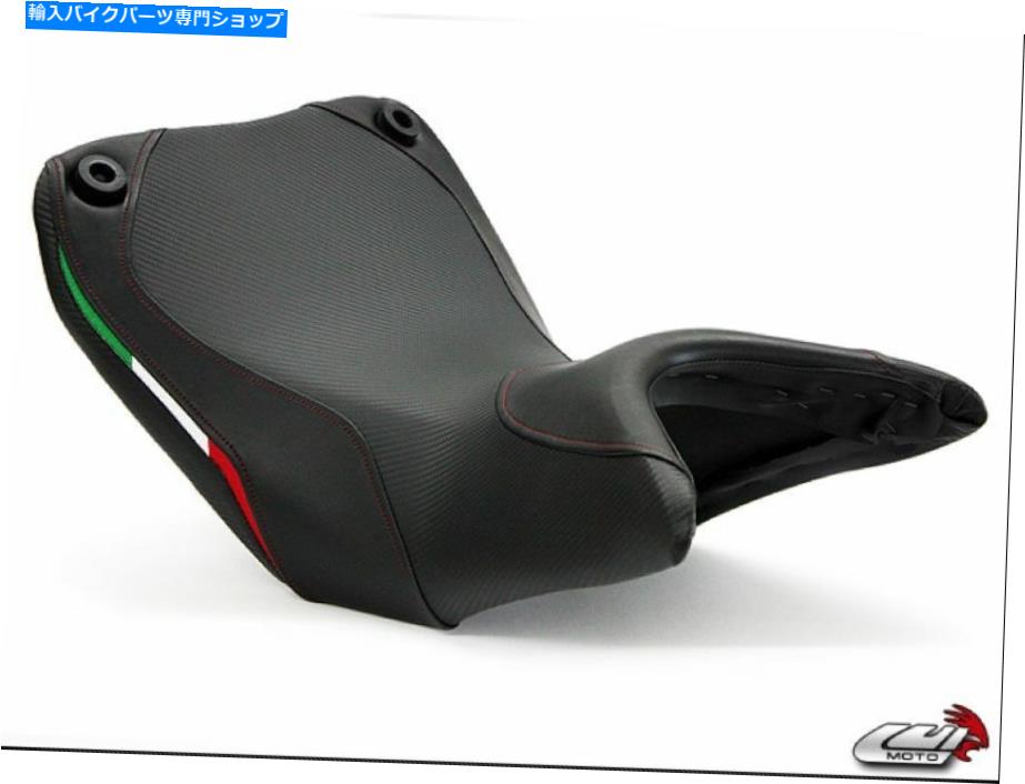 シート DUCATI MULTISTRADA 2012-2014ライダーシートカバーカバーHi品質ルイモト DUCATI MULTISTRADA 2012-2014 RIDER SEAT COVER COVERS HI QUALITY LUIMOTO【並行輸入品】