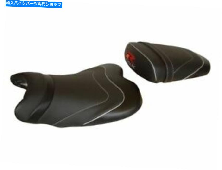 シート Suzuki GSXR 600 2006 - 2007トップ販売台カバーセットデザイナーフランスホワイト2 Suzuki GSXR 600 2006 - 2007 Top Sellerie Seat Cover set Designer France white 2【並行輸入品】