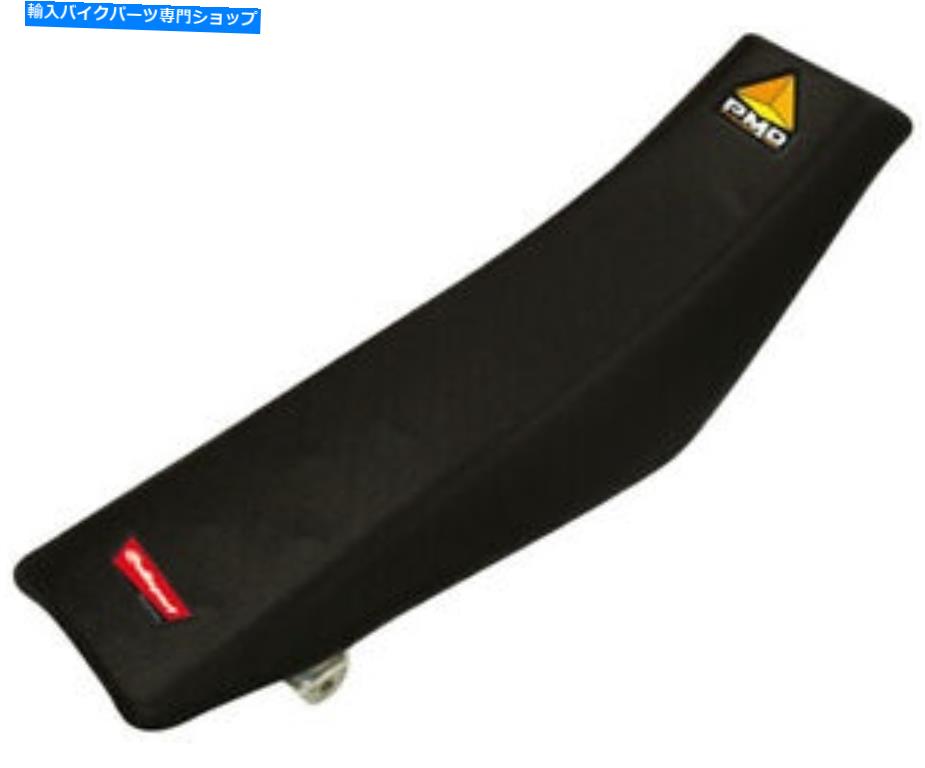 シート Polisport完全シートベースブラック8153200002 Polisport Complete Seat Base Black 8153200002【並行輸入品】