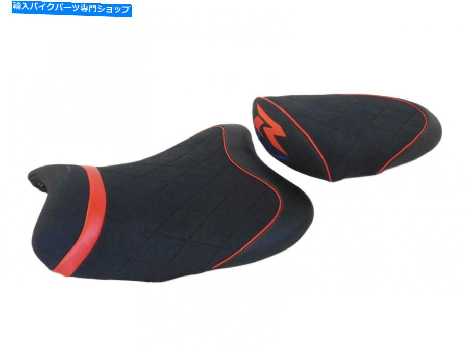 シート スズキGSXR 1000 2007-2008トップ販売スリップニューHSD5943 Suzuki GSXR 1000 2007-2008 Top Sellerie France Seat Cover Anti-Slip New HSD5943【並行輸入品】
