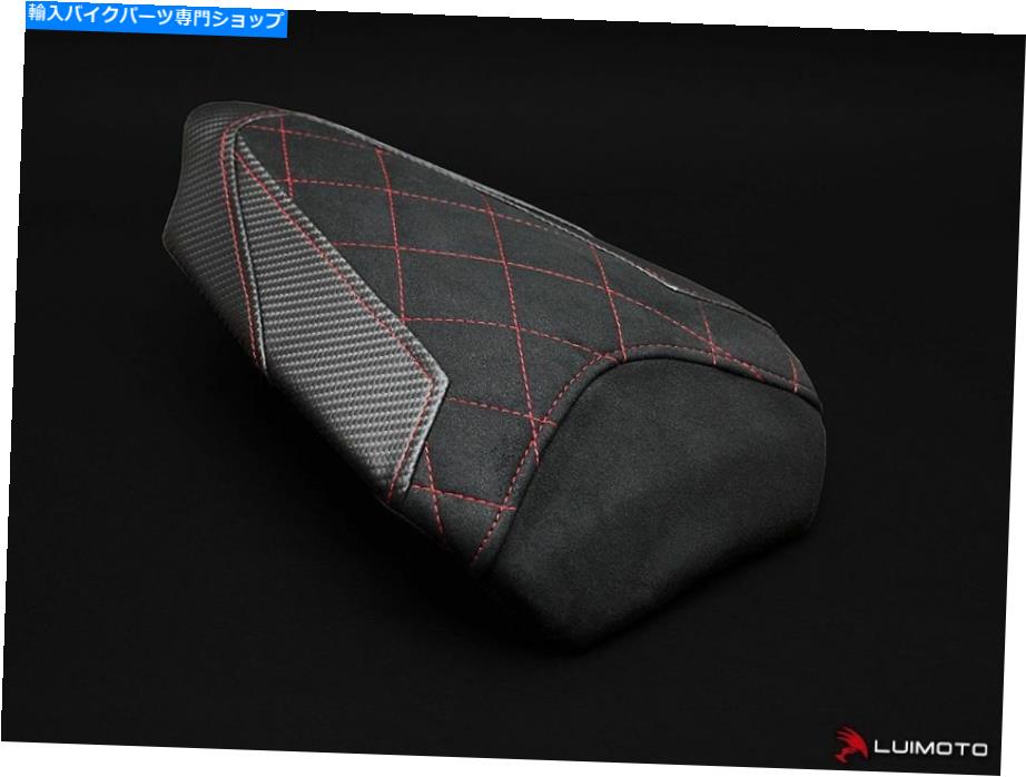 シート DUCATI PANIGALE 1299 15-18ダイヤモンド版助手席カバースエードルイモト DUCATI PANIGALE 1299 15-18 DIAMOND EDITION PASSENGER SEAT COVERS SUEDE LUIMOTO【並行輸入品】