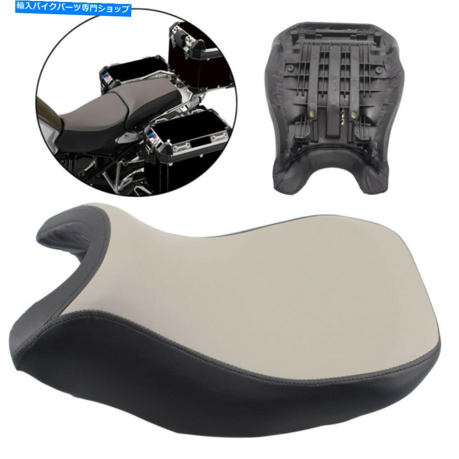 シート BMW R1200GS 2018-2020のためのオートバイのフロントの下のシートライダーピリオンクッショングレー Motorcycle Front Lower Seat Rider Pillion Cushion Gray For BMW R1200GS 2018-2020【並行輸入品】｜Us Custom Parts Shop USDM