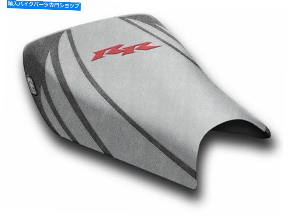 シート ホンダCBR1000RR 2004-2007部族フライトシートカバーライダールイモトグレー HONDA CBR1000RR 2004-2007 TRIBAL FLIGHT SEAT COVERS RIDER LUIMOTO grey【並行輸入品】｜Us Custom Parts Shop USDM