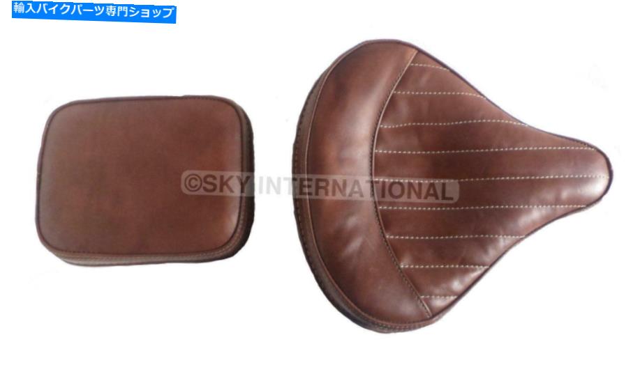 シート ロイヤルエンフィールドの弾丸のためのフロント＆リアサドルシートブラウンレザーフィット Front & Rear Saddle Seats Brown Leather Fit For Royal Enfield Bullet【並行輸入品】
