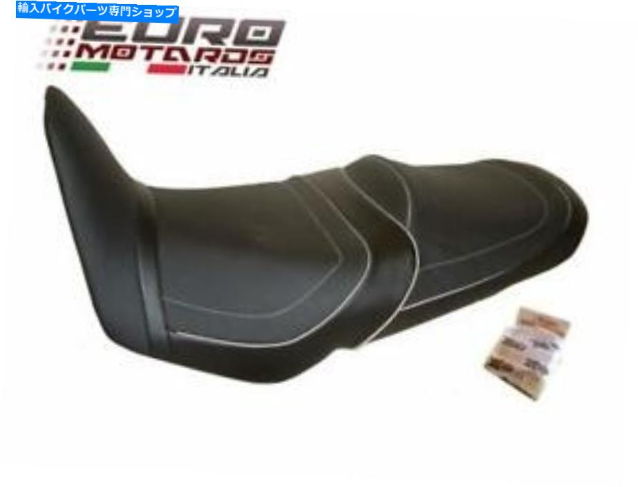シート Honda Varadero 1000 1998-2006トップ販売者シートカバーハウスDe Selle Ref3898 Honda Varadero 1000 1998-2006 Top Sellerie Seat Cover Housse De Selle REF3898【並行輸入品】|Us Custom Parts Shop USDM