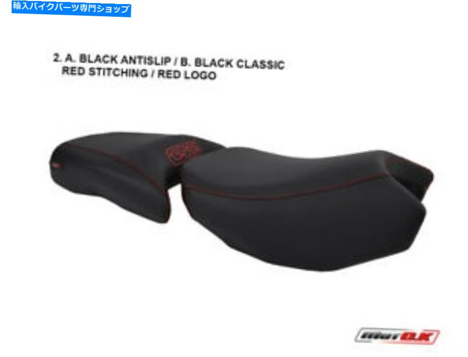 シート BMW R1200 GS LC 2014-2017 MotokシートカバーD567 / K2アンチスリップ防水レッドストリット BMW R1200 GS LC 2014-2017 MotoK Seat Cover D567/K2 anti slip waterproof red stit【並行輸入品】