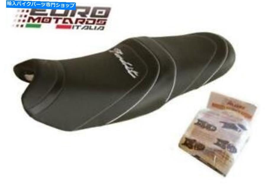 シート スズキバンディット600 2000-2005トップ販売台カバーハウスデスレールREF1877 Suzuki Bandit 600 1200 2000-2005 Top Sellerie Seat Cover Housse De Selle REF1877【並行輸入品】
