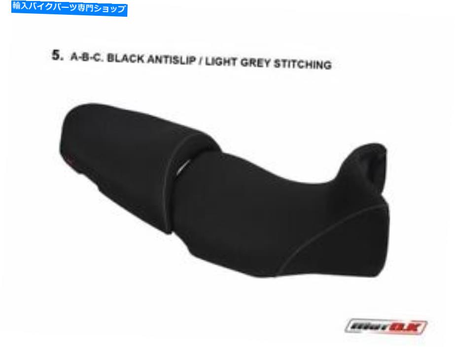シート Aprilia Caponord 1000 2001-2004 Motok Seat CoverアンチスリップB445 / 5ブラック＆グレー Aprilia Caponord 1000 2001-2004 MotoK Seat Cover Anti Slip B445/5 black & gray【並行輸入品】