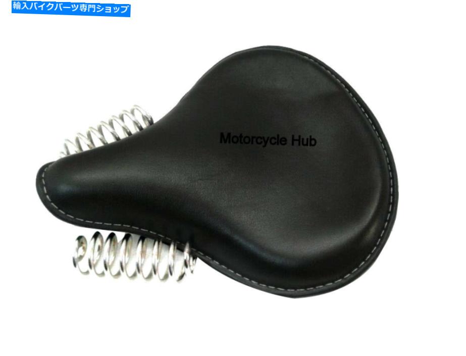 シート ブラックカラーピュアレザーフロントソロシートロイヤルエンフィールド弾標準エレクトラ Black Color Pure Leather Front Solo Seat Royal Enfield Bullet Standard Electra【並行輸入品】