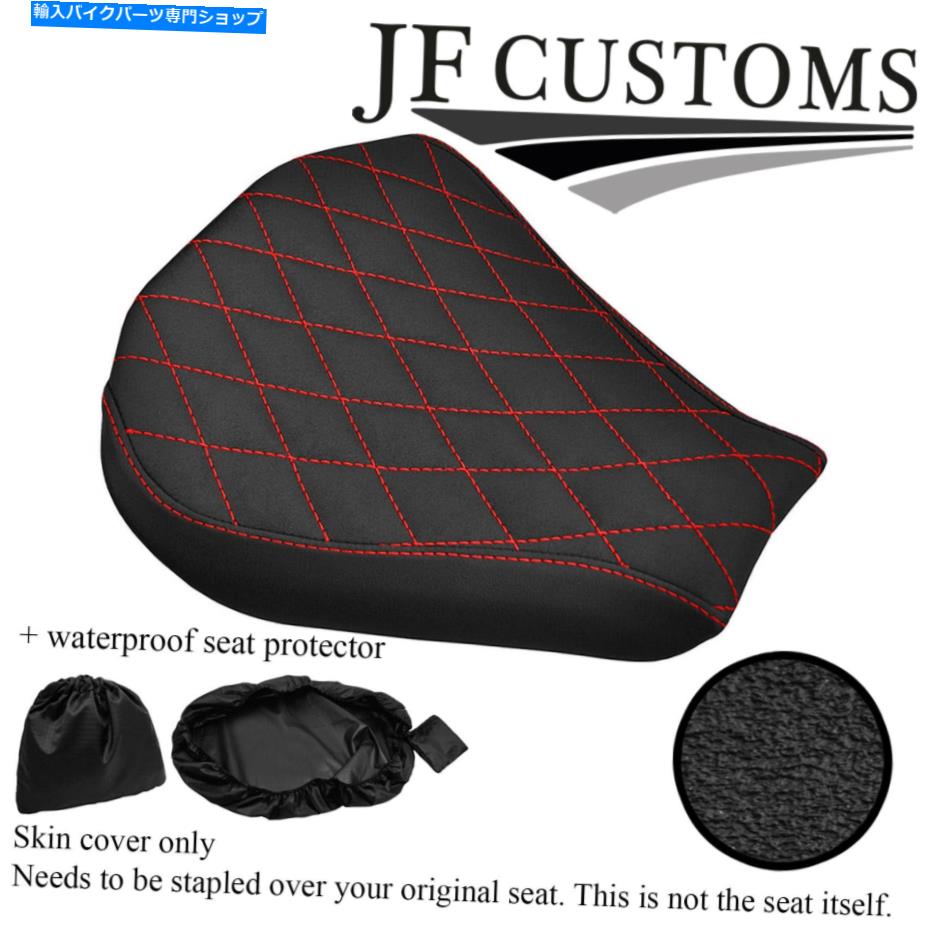 シート DSG4 B RED STグリップビニールカスタムMV Agusta F3 675 800フロントシートカバー+ WSP DSG4 B RED ST GRIP VINYL CUSTOM FOR MV AGUSTA F3 675 800 FRONT SEAT COVER+WSP【並行輸入品】｜Us Custom Parts Shop USDM