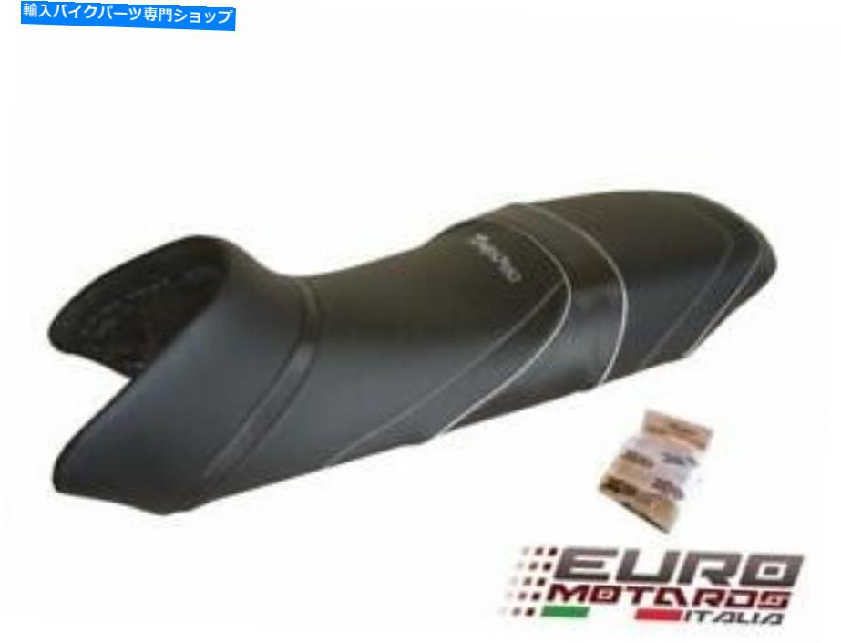 シート ホンダTransalp 650 XLVトップ販売料理カバーハウス・デ・セルレReF3969 Honda Transalp 650 XLV Top Sellerie Seat Cover Housse De Selle REF3969【並行輸入品】