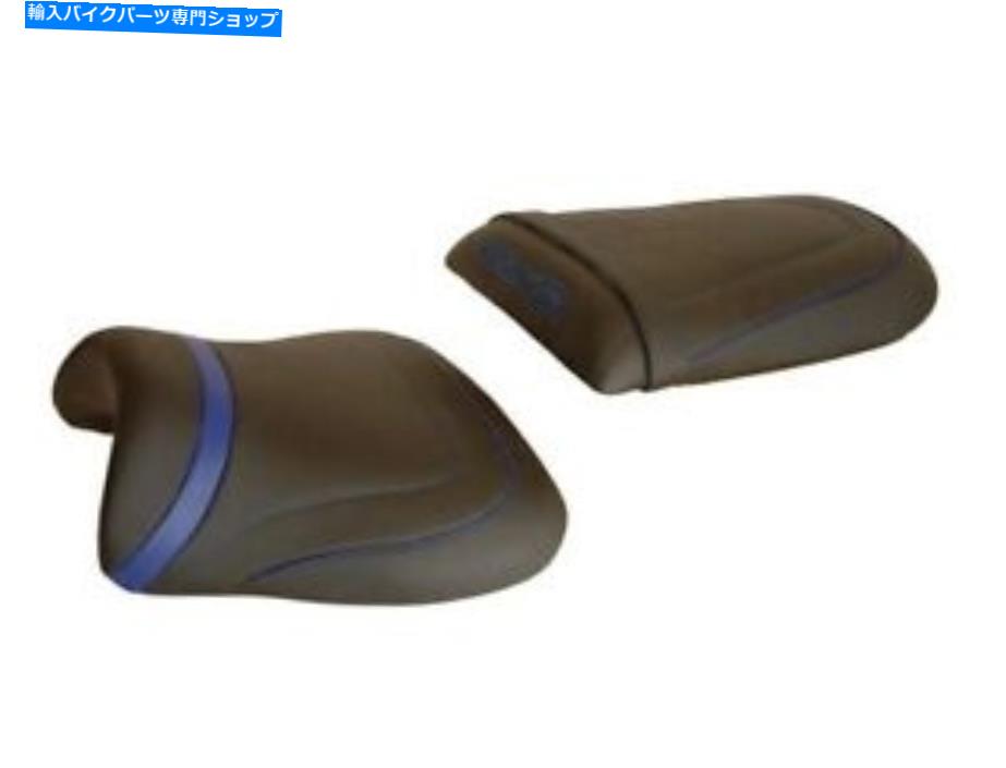 シート スズキGSXR 1000 01-02トップ販売者シートカバーセットハウスデレル Suzuki GSXR 1000 01-02 Top Sellerie Seat Cover Set Housse De Selle【並行輸入品】