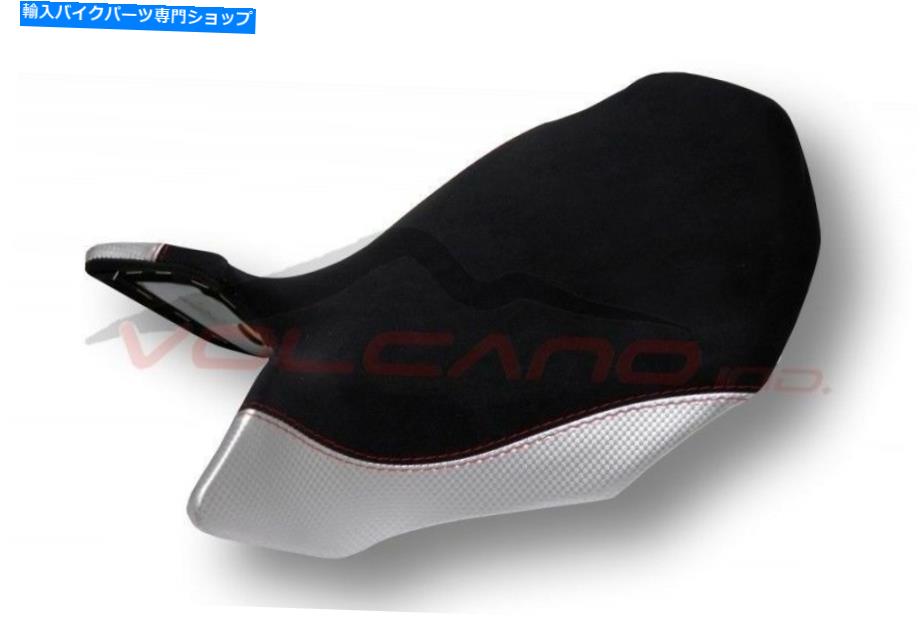 シート MV Agusta Brutal 2001-2009火山デザインシートカバーアンチスリップブラック＆シルバー MV Agusta Brutal 2001-2009 Volcano design Seat cover Anti slip Black & Silver【並行輸入品】｜Us Custom Parts Shop USDM