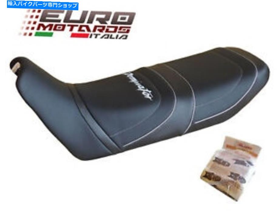シート Honda Dominator NX 650 RD02 88-95 France Ref4391 Honda Dominator NX 650 RD02 88-95 Top Sellerie Seat Cover Made In France REF4391【並行輸入品】｜Us Custom Parts Shop USDM