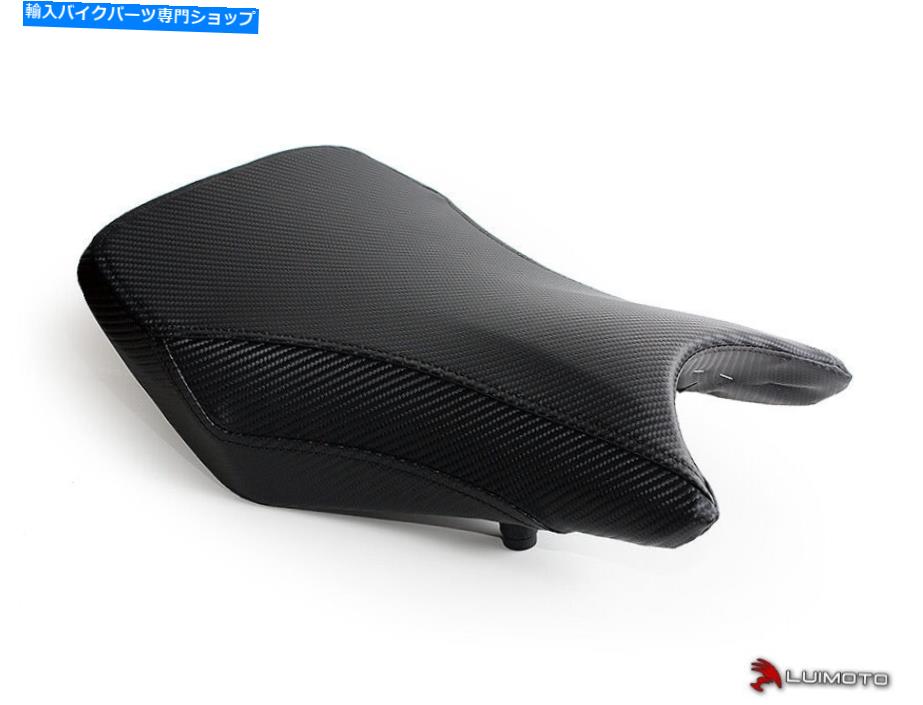 シート BMW S1000R 2014-2020ベースラインライダー＆助手席カバーカバールイモト BMW S1000R 2014-2020 BASELINE RIDER & PASSENGER SEAT COVER COVERS LUIMOTO【並行輸入品】
