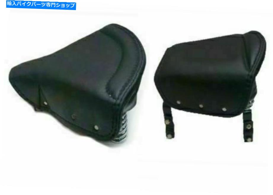 シート ニューライセットレザーコンプリートフロント＆リアシートロイヤルエンフィールドアリエル勝利BSA New Lycett Leather Complete Front & Rear Seat Royal Enfield Ariel Triumph BSA【並行輸入品】