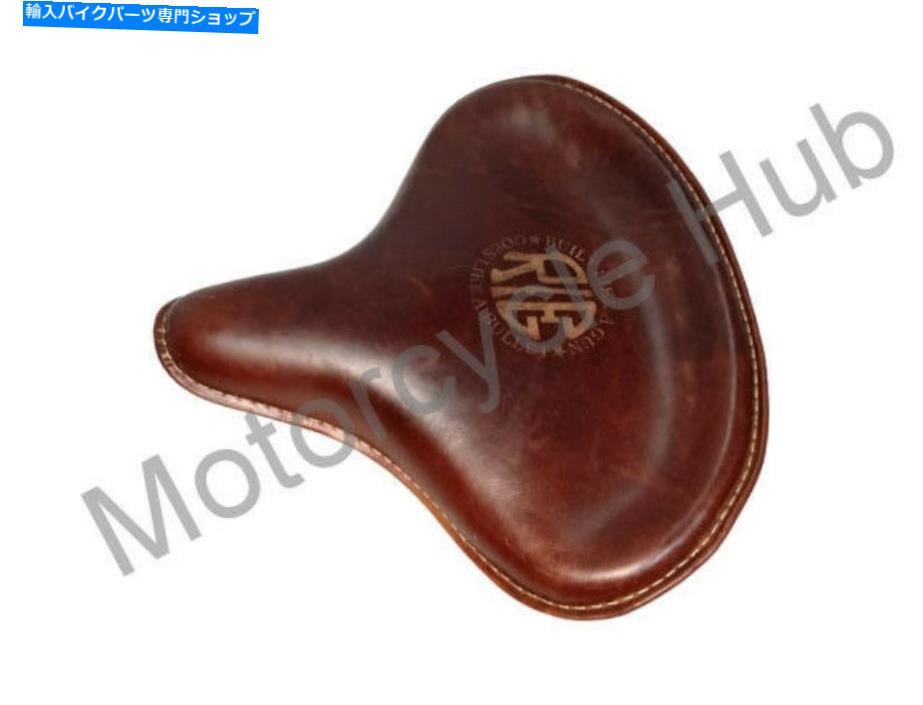 シート Royal Enfield Bullet Standard Electra Brown用レザーフロントソロサドルシート Leather Front Solo Saddle Seat for Royal Enfield Bullet Standard Electra Brown【並行輸入品】｜Us Custom Parts Shop USDM