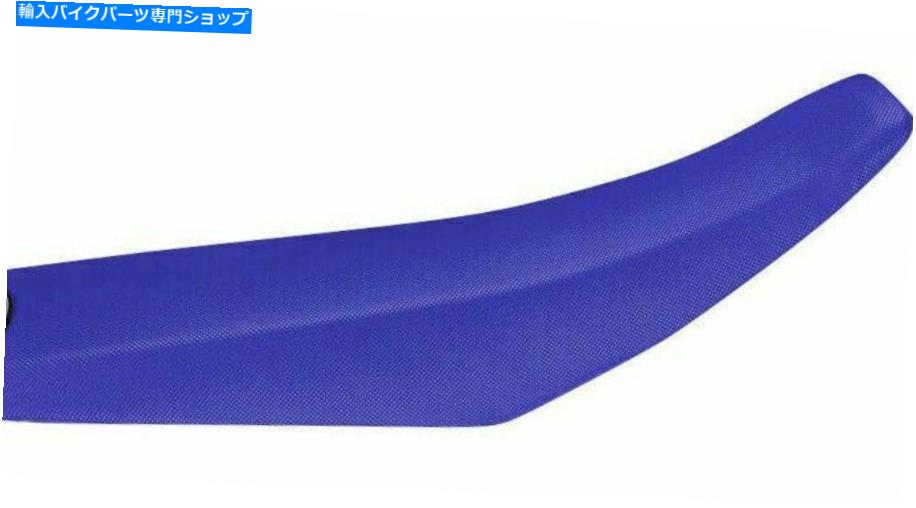 シート YAMAHA TTR 125ブルーグリッパーシートカバー＆背の高い「柔らかい」密度シートフォーム2008-2022 YAMAHA TTR 125 BLUE GRIPPER SEAT COVER & TALL \