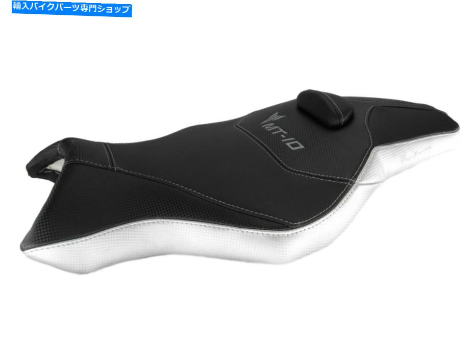 シート ヤマハMT-10 FZ-10 2016-2020トップ販売スリップHSD5276 Yamaha MT-10 FZ-10 2016-2020 Top Sellerie France Seat Cover Anti-Slip HSD5276【並行輸入品】